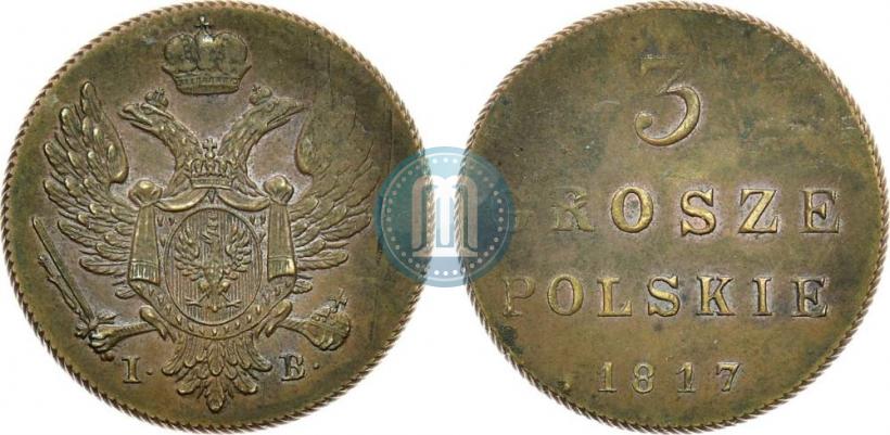 Фото 3 гроша 1817 года IB 
