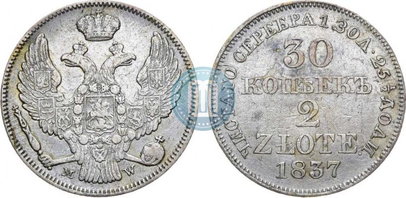 Picture 30 kopecks - 2 złotych 1837 year MW 