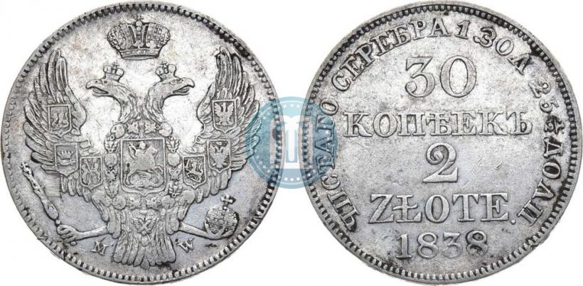 Picture 30 kopecks - 2 złotych 1838 year MW 
