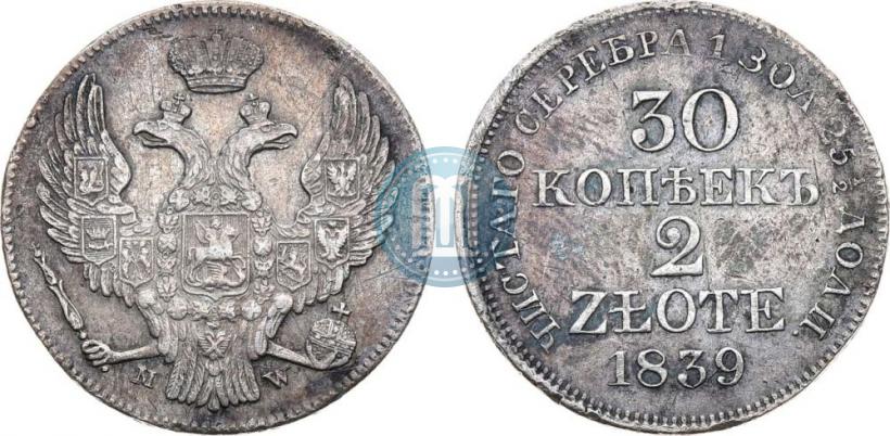 Picture 30 kopecks - 2 złotych 1839 year MW 