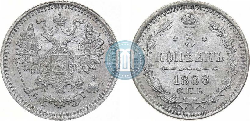 Picture 5 kopecks 1886 year СПБ-АГ 