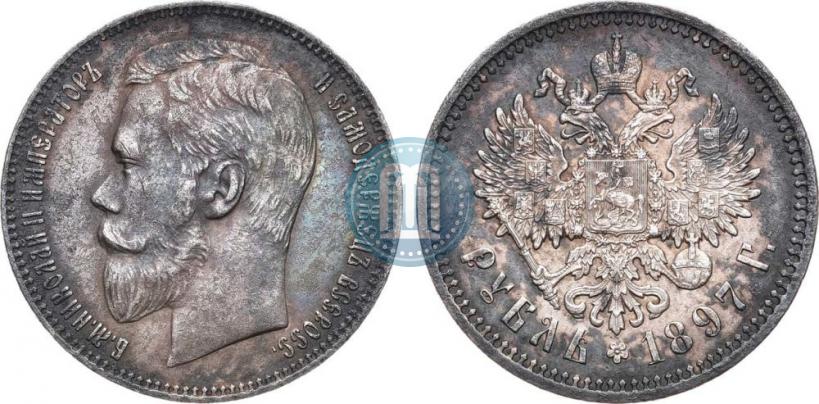 Picture 1 rouble 1897 year (АГ) 