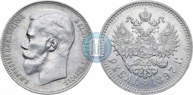 Picture 1 rouble 1897 year (**) 