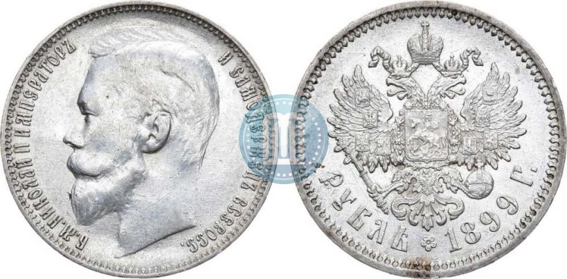 Picture 1 rouble 1899 year (ЭБ) 