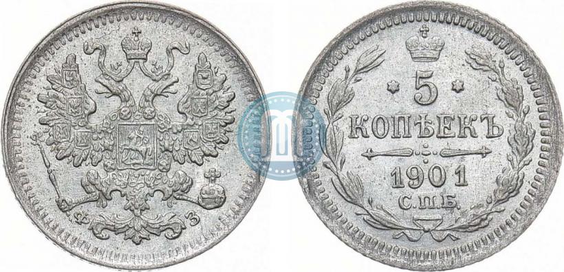 Picture 5 kopecks 1901 year СПБ-ФЗ 