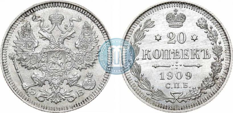 Picture 20 kopecks 1909 year СПБ-ЭБ 