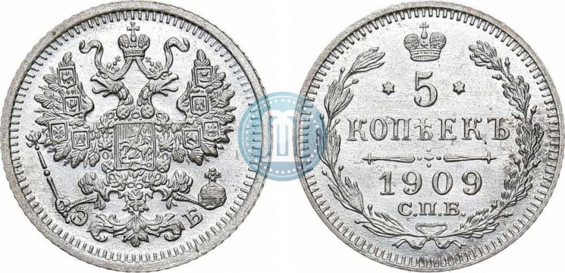 Picture 5 kopecks 1909 year СПБ-ЭБ 