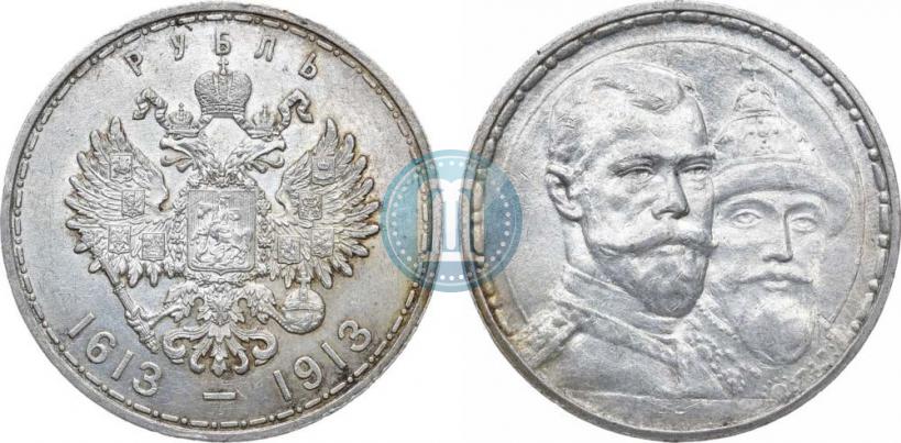 Picture 1 rouble 1913 year (ВС) "In commemoration of tercentenary of Romanov's dynasty"