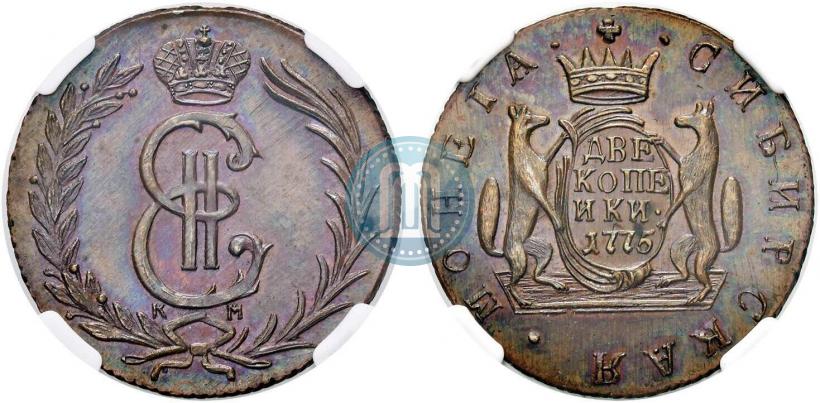 Picture 2 kopecks 1775 year КМ 