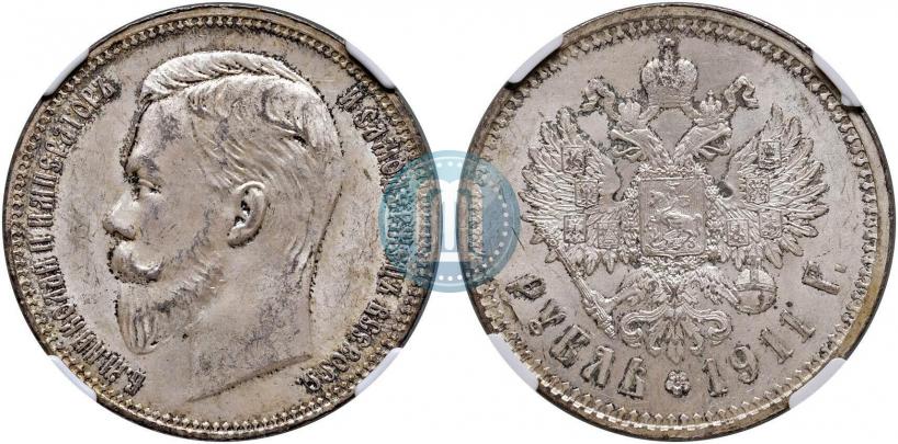 Picture 1 rouble 1911 year (ЭБ) 