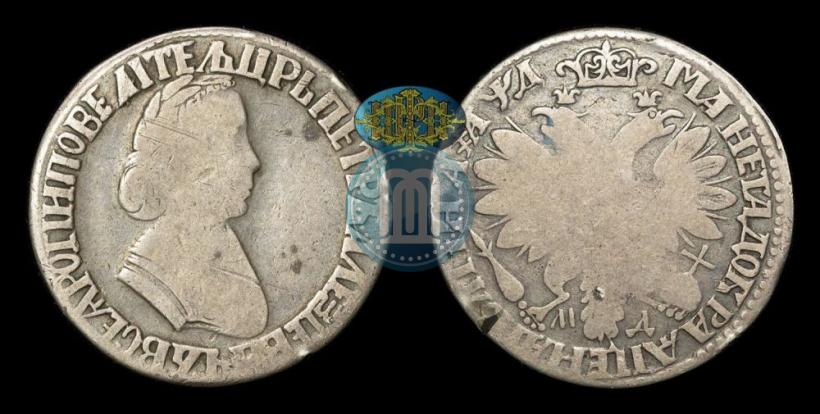Picture Poltina 1704 year МД "Portrait by F. Alekseev"