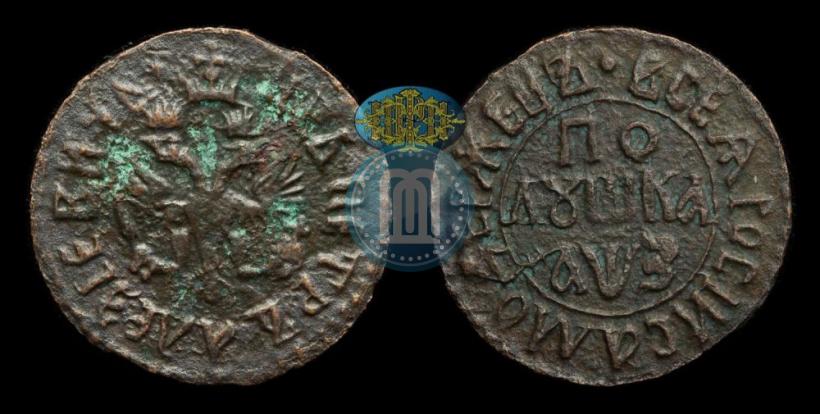 Picture Polushka 1707 year  