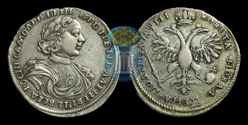 Фото Полтина 1718 года L 