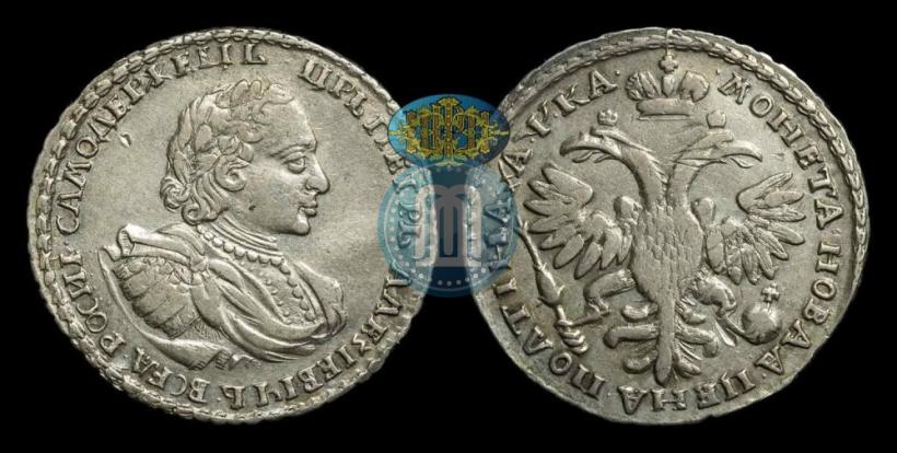 Picture Poltina 1721 year  "Portrait with shoulder straps"