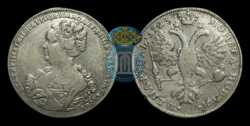 Picture 1 rouble 1725 year СПБ "Petersburg type, portrait turned to the left"