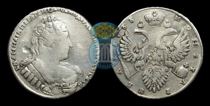 Picture 1 rouble 1733 year  