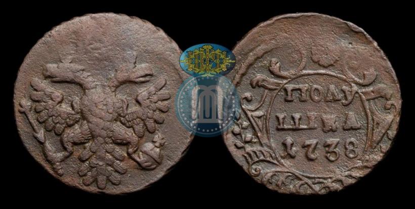 Picture Polushka 1738 year  