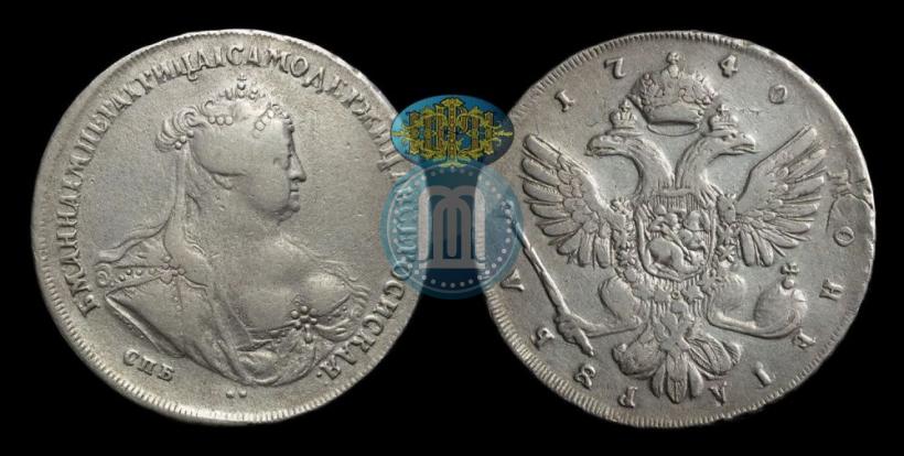 Picture 1 rouble 1740 year СПБ "Petersburg type"