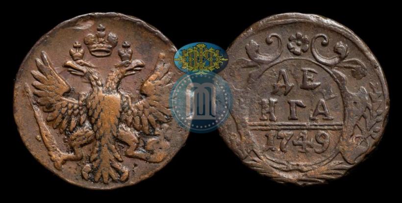 Picture Denga 1749 year  