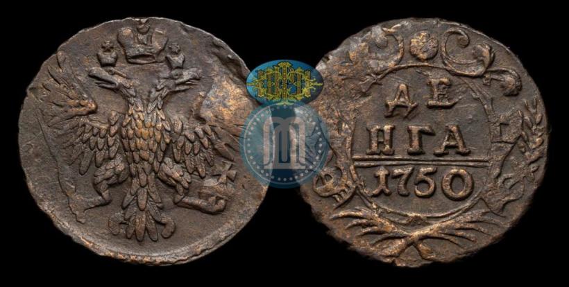 Фото Денга 1750 года  