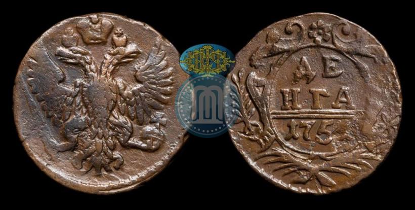 Фото Денга 1751 года  