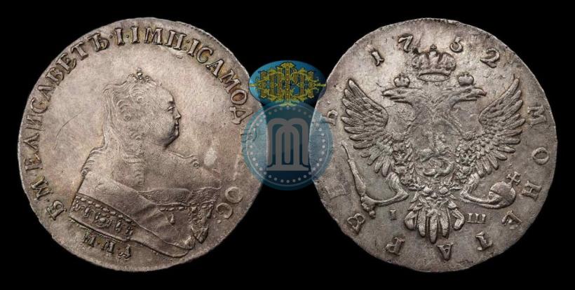 Picture 1 rouble 1752 year ММД-IШ 