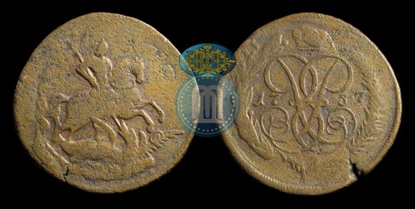 Picture 2 kopecks 1757 year  "Nominal under St. George"