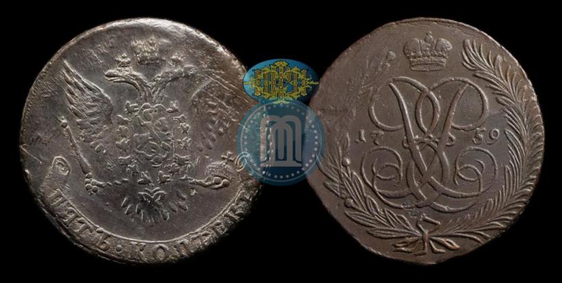 Фото 5 копеек 1759 года  