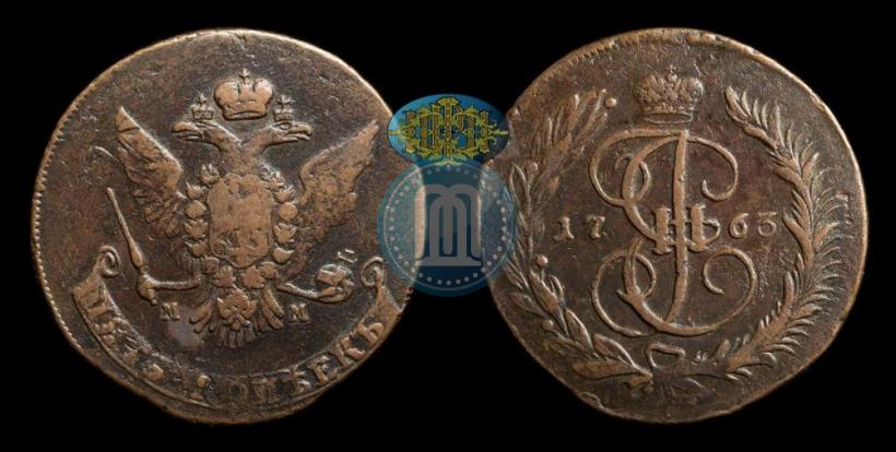 Фото 5 копеек 1763 года ММ 