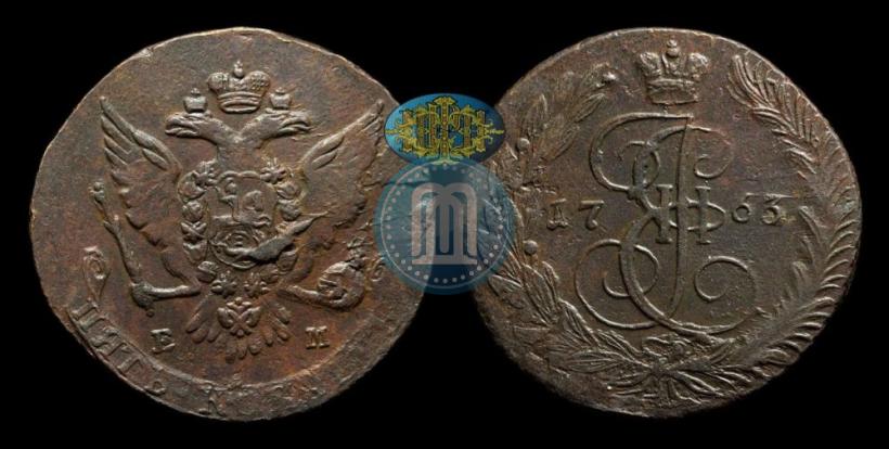 Фото 5 копеек 1763 года ЕМ 