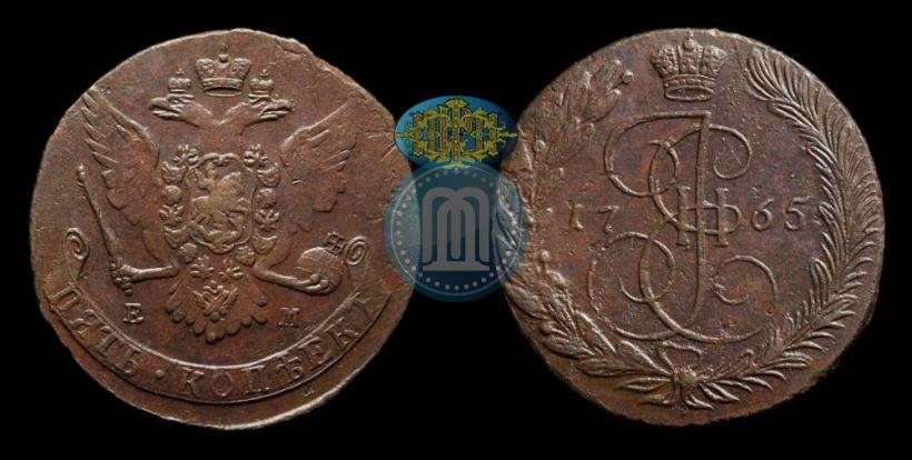 Picture 5 kopecks 1765 year ЕМ 