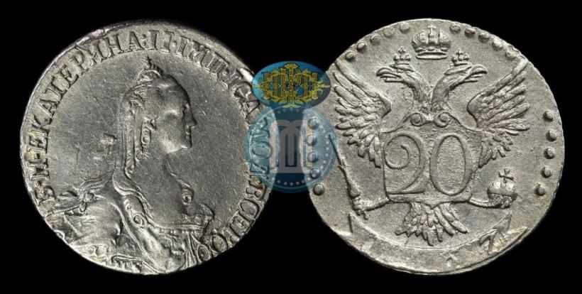 Фото 20 копеек 1767 года СПБ 