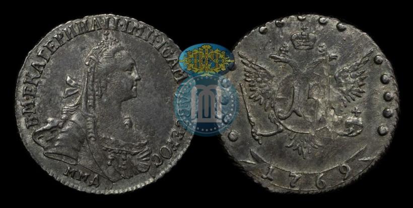 Picture 15 kopecks 1769 year ММД 
