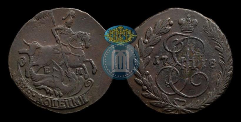 Фото 2 копейки 1778 года ЕМ 