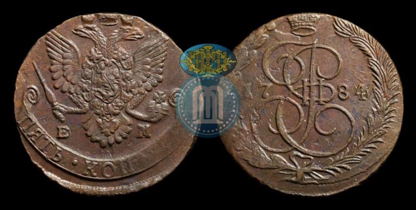Фото 5 копеек 1784 года ЕМ 