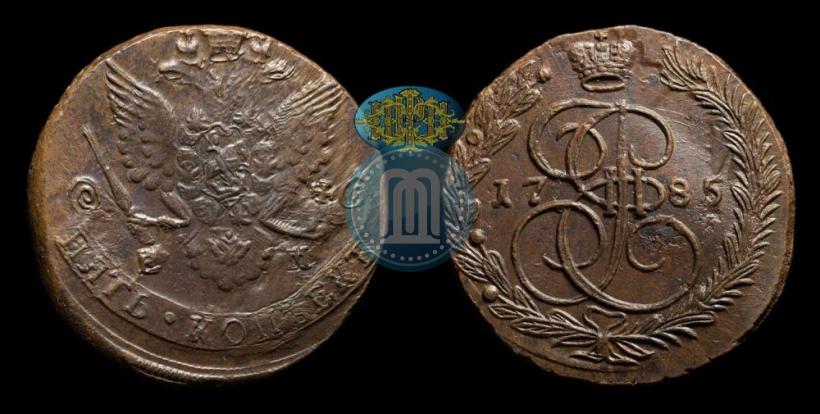 Фото 5 копеек 1785 года ЕМ 