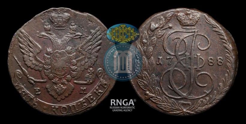 Фото 5 копеек 1788 года ЕМ 