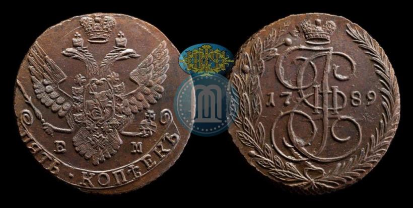 Фото 5 копеек 1789 года ЕМ 