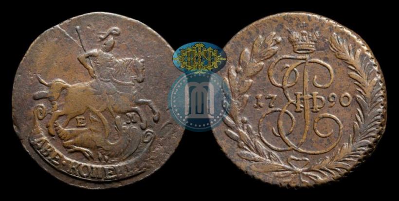 Picture 2 kopecks 1790 year ЕМ 