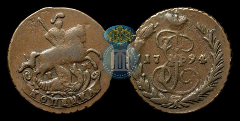 Picture 1 kopeck 1794 year ЕМ 