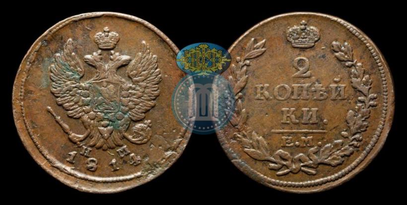 Picture 2 kopecks 1814 year ЕМ-НМ 