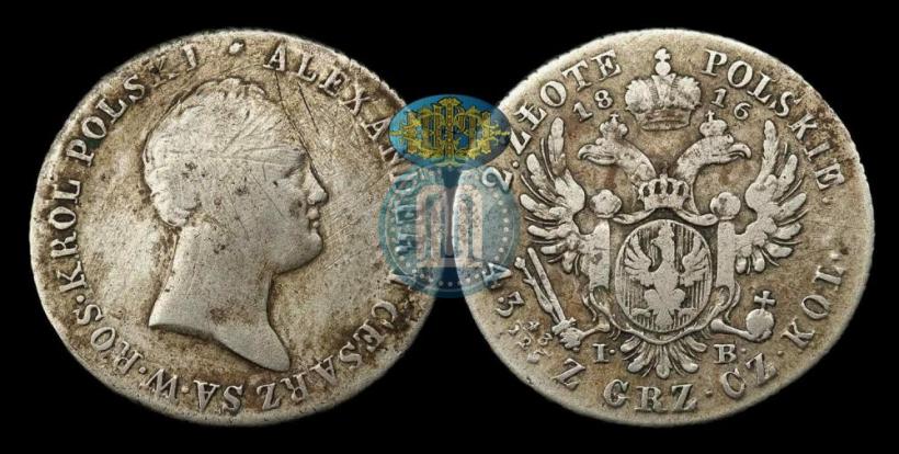 Фото 2 злотых 1816 года IB 