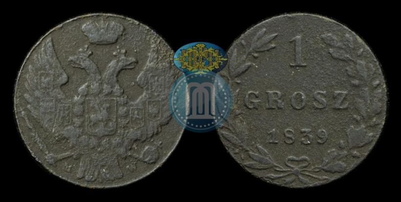 Фото 1 грош 1839 года MW 