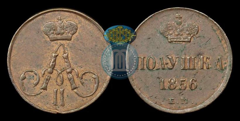 Picture Polushka 1856 year ЕМ 