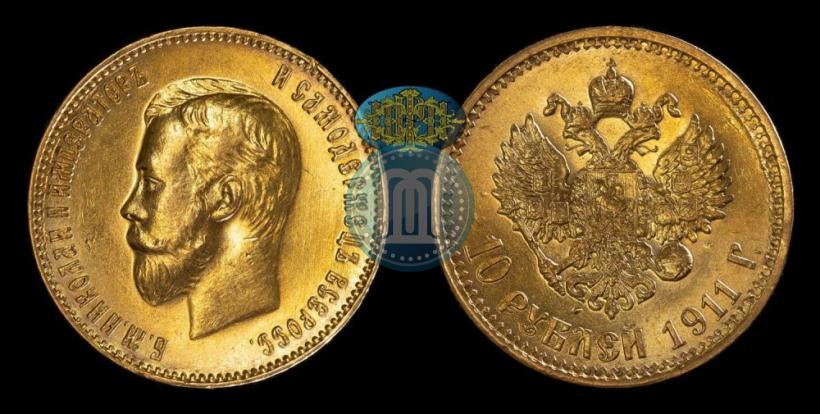 Picture 10 roubles 1911 year (ЭБ) 