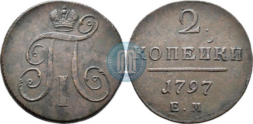 Picture 2 kopecks 1797 year ЕМ 