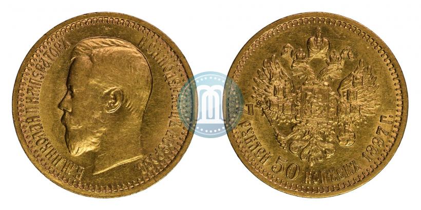Picture 7,5 roubles 1897 year (АГ) 
