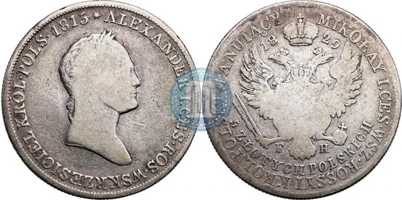 Picture 5 złotych 1829 year FH 