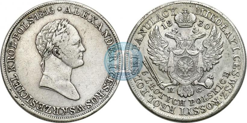 Picture 5 złotych 1830 year KG 
