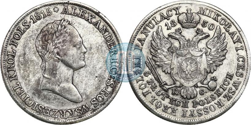 Picture 5 złotych 1830 year KG 